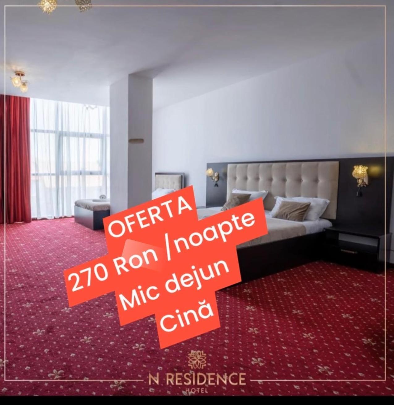 Hotel N Residence Timisoara Ngoại thất bức ảnh